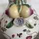 Ancien vase asiatique