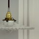 Hanging lamp