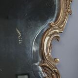 Old beveled mirror and bronze Louis XV style 52x32 cm SB