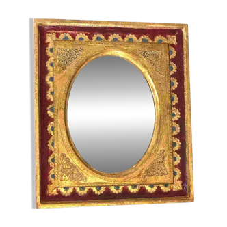 Miroir