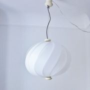 Suspension boule Alicante Guzzini 1967