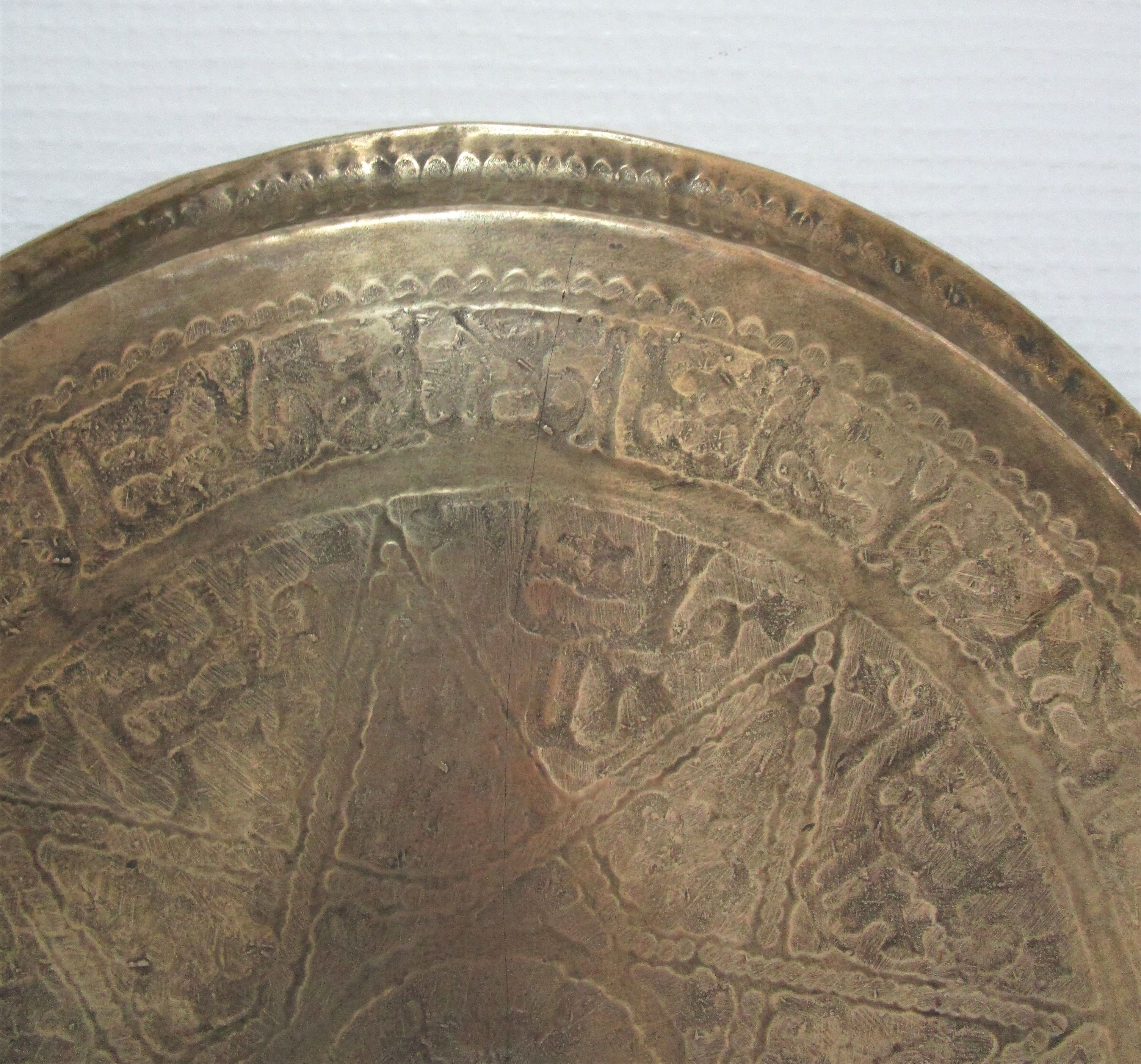 Art top oriental work solid brass vintage diameter 44 cm