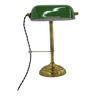 1930s Art Deco Brass  Banker Table Lamp, Czechoslovakia