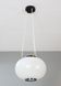 Hanging lamp