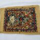 small Handmade wool kilim 44x30cm