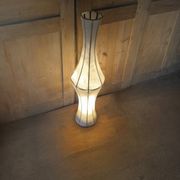 Lampe à poser