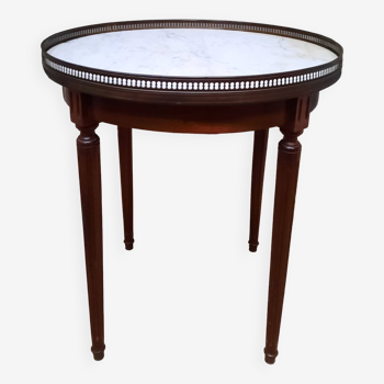 Louis XVI style coffee table