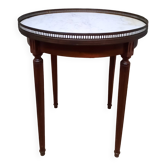 Louis XVI style coffee table