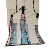 Handmade Moroccan Berber rug 253 X 155 CM