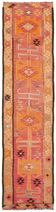 Turkish Handwoven Vintage Herki Kilim 82 cm x 312 cm