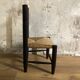 Chaise enfant bois et paille