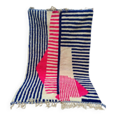 Modern Berber Rug with Abstract Patterns and Stripes 250x150 cm