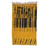 Tapis Berbère Jaune et Noir - 297 x 200 cm