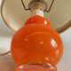 Paire lampes vintage  Années 70