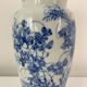 Porcelain vase White blue nineteenth Japan Meiji