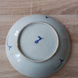 Old Porcelain Plate With Chinese Koi Fish Signed