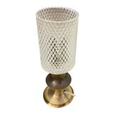 Brass night lamp, Kolarz, Germany, 1970s.