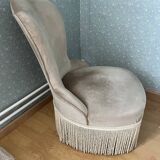 beige toadstool armchair