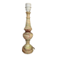 Vintage onyx lamp