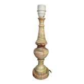 Lampe en onyx vintage