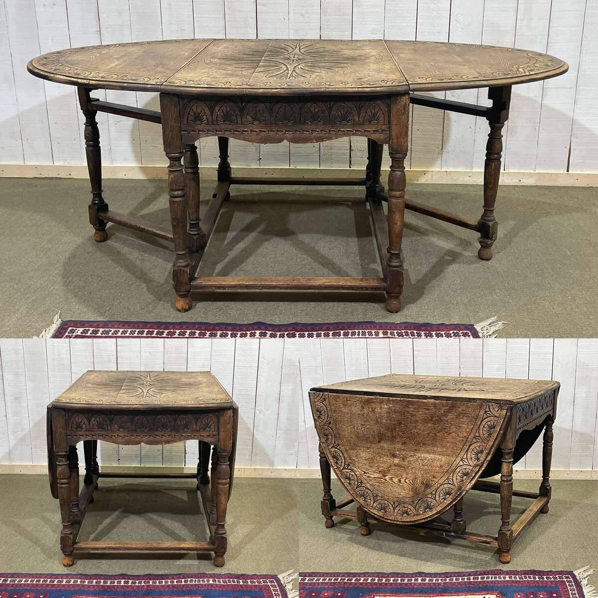 English oak drop-leaf table from the early 20th century