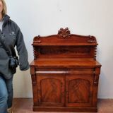 English mahogany buffet