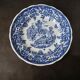 Set of 15 diner plates with English motifs Lunéville