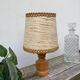 Lampe de chevet en bois et laine 1970