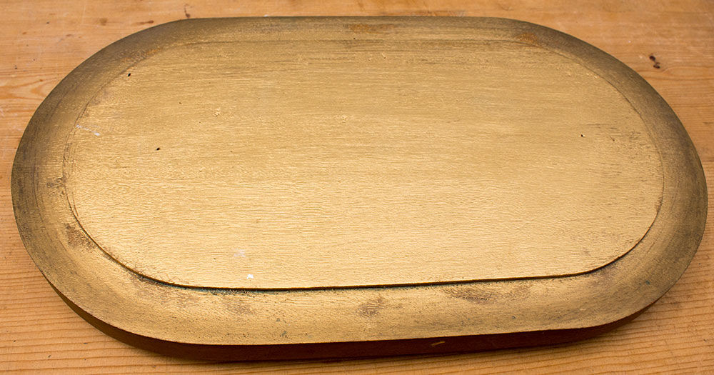 Antique glass globe 40.5 cm high