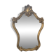 Miroir