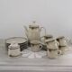 Coffee or tea service