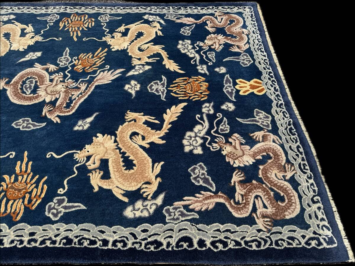 Chinese rug with dragon decoration. 230x165 cm
