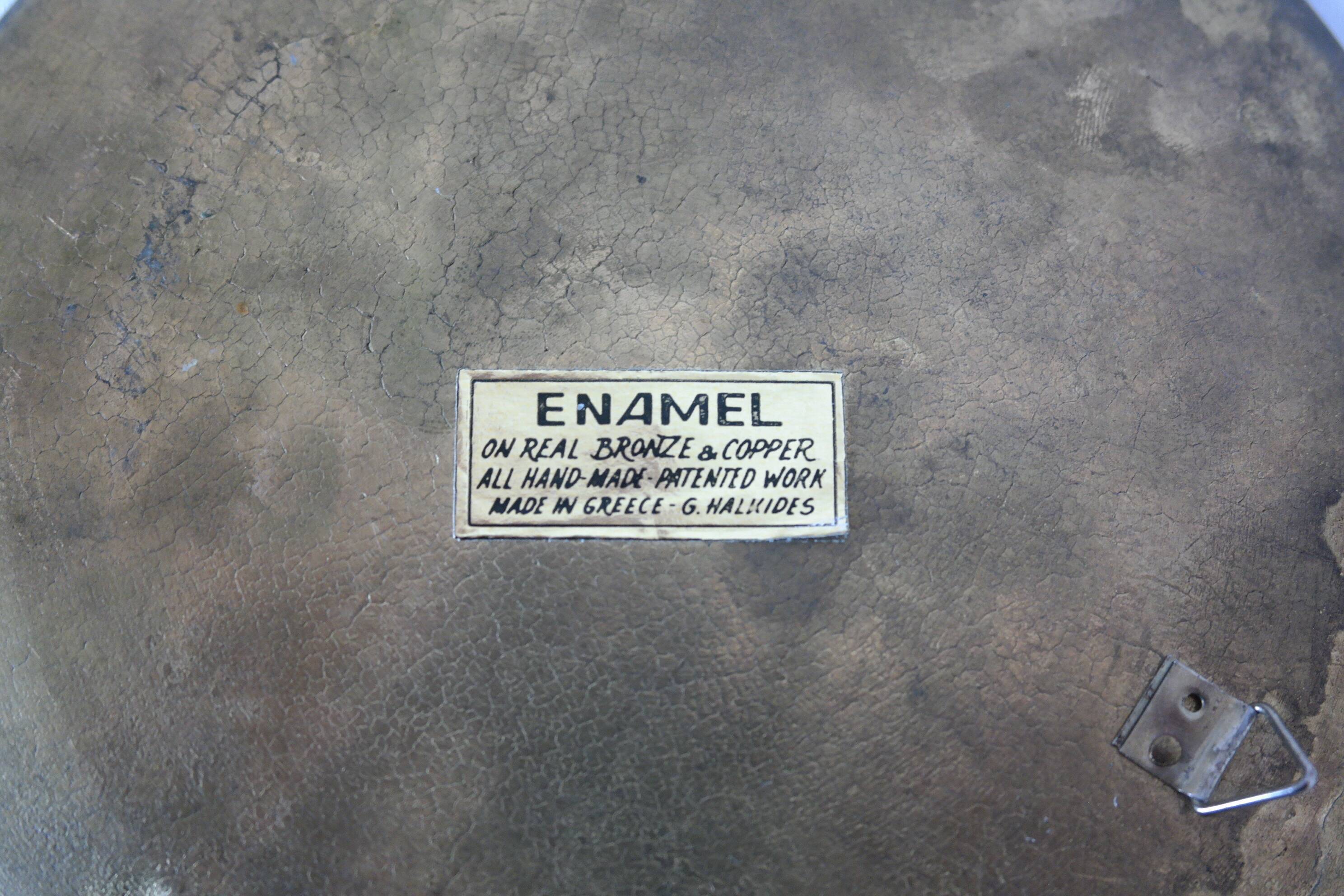 Bronze decorative plate Hermes Greece