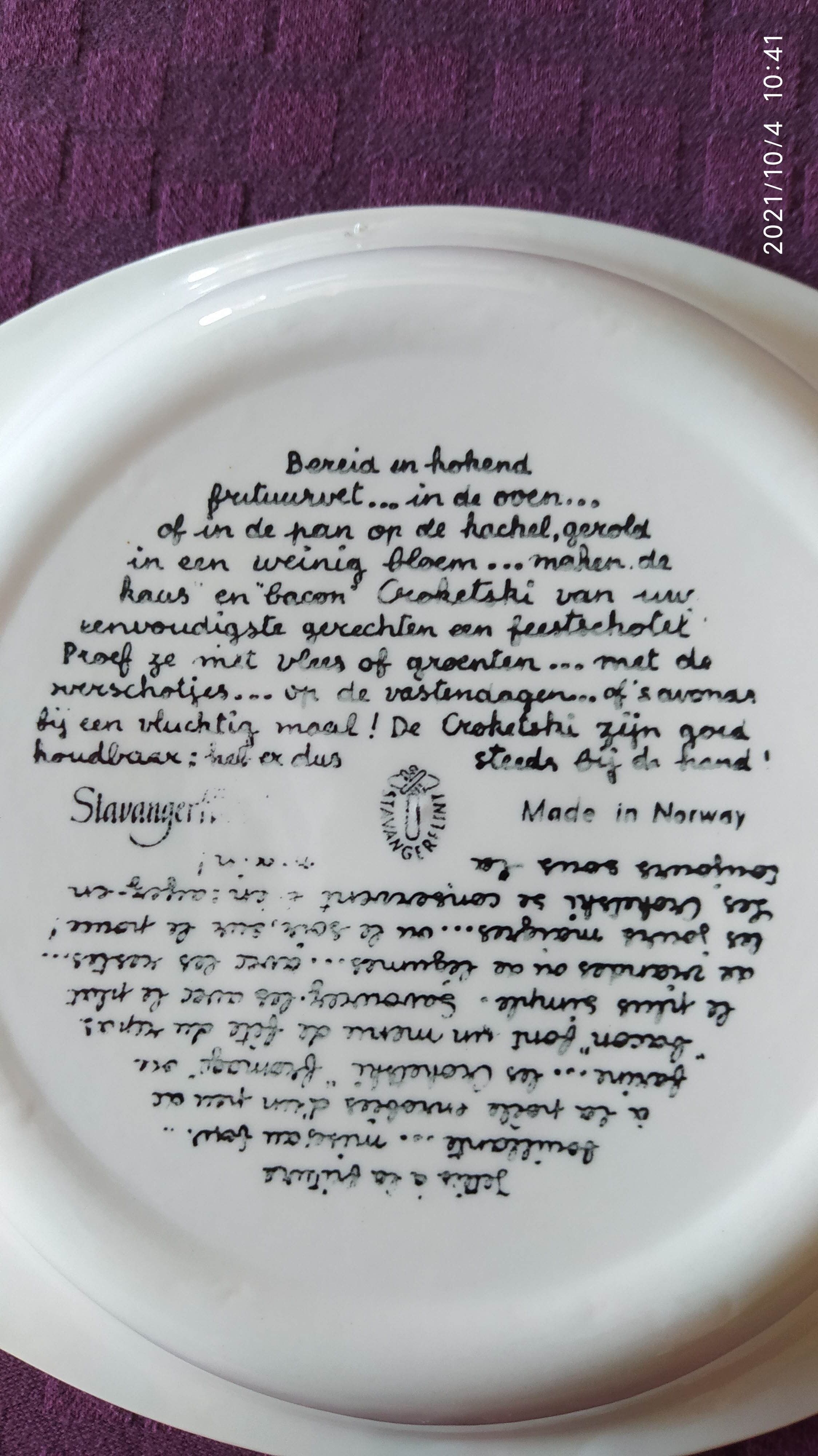 Dish made in Sweaden vintage