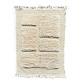 Atlas Heritage - Tapis berbère marocain Mrirt sur mesure