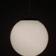 Ball pendant light