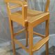 Fauteuil pilote
