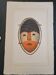 La Roche Laffitte (Born in 1943) - Watercolour drawing on silk - Mask
