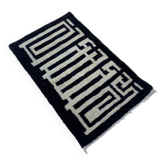 Petit tapis artisanal 100cmx200cm
