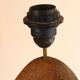 Carved stone lamp base, circa 1970