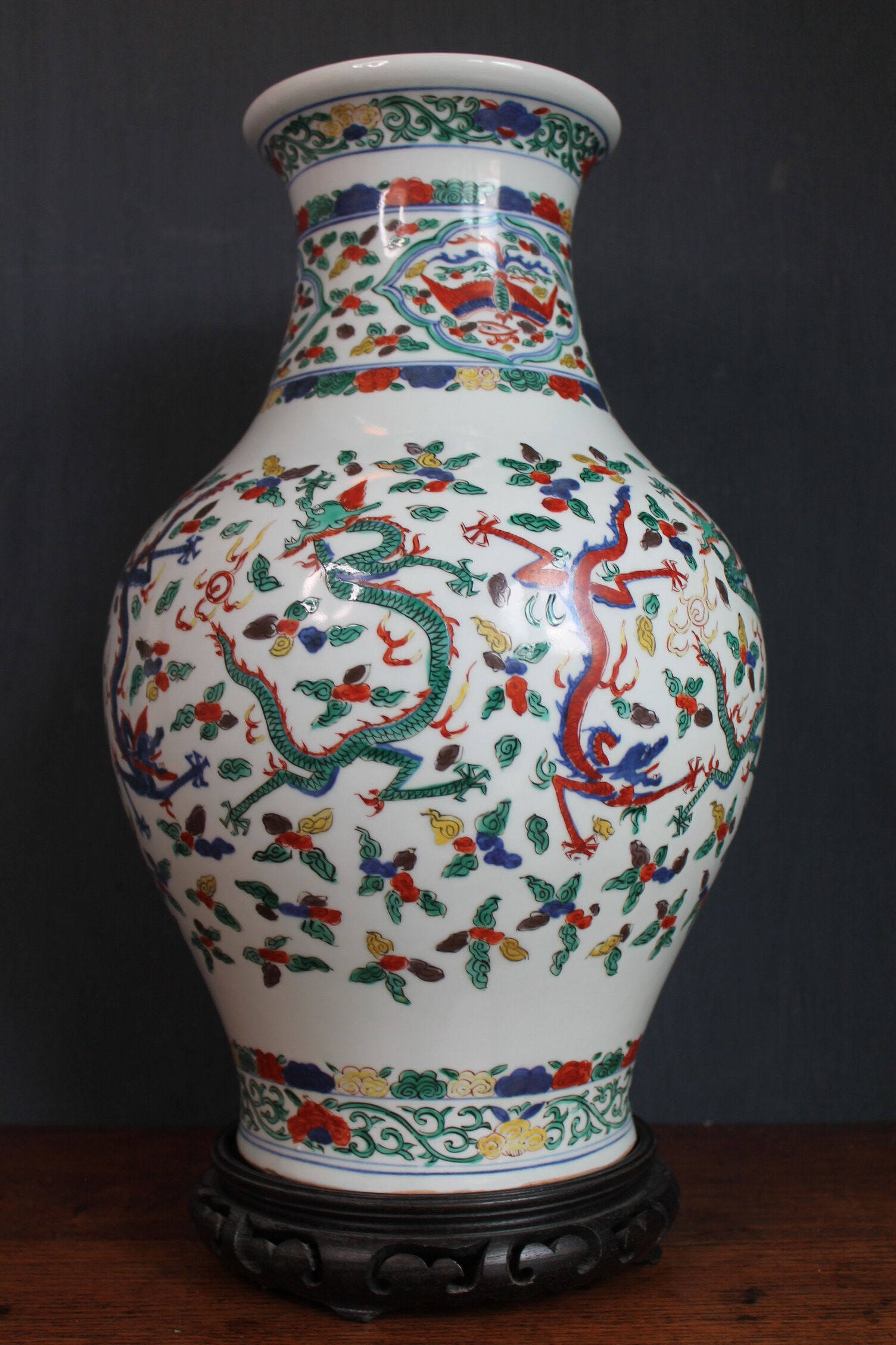 Antique Chinese Vase