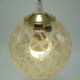 Suspension verre or