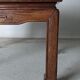 Chinese armchair