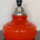 Orange opaline serpentine table lamp and vintage fabric