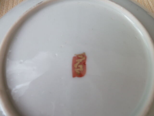 Large teacup in Japan Porcelain