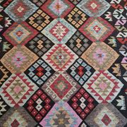 Kilim Persan Qashqaï fait main 260x184cm