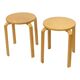 Set of 2 Vintage IKEA Frosta Stools, Beech Wood, 1990s