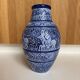 Grand vase bleu grès de sel années 60