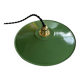 Old enameled metal lampshade