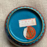 Chinese cloisonné enamel ashtray